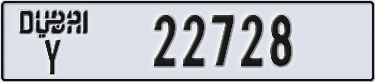 dubai License Plate Number 22728 Code Y