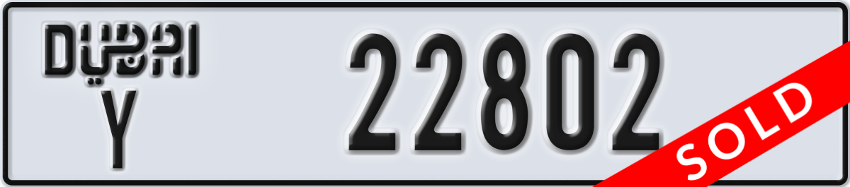 dubai License Plate Number 22802 Code Y