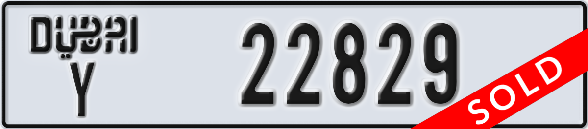 dubai License Plate Number 22829 Code Y