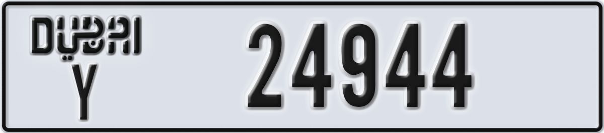 dubai License Plate Number 24944 Code Y