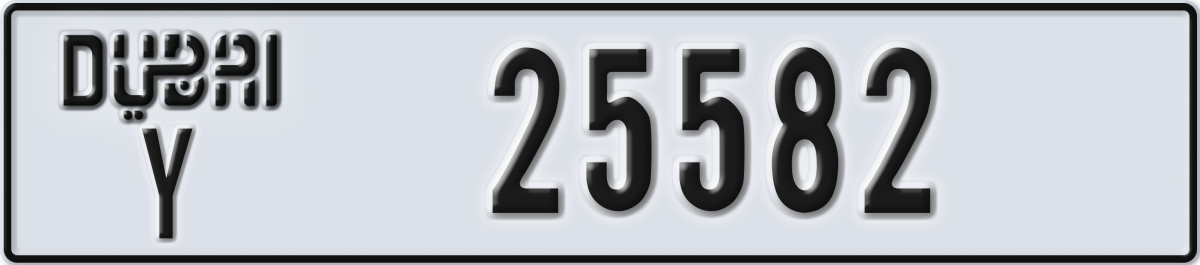 dubai License Plate Number 25582 Code Y