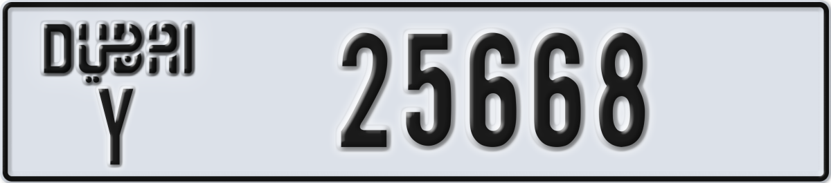 dubai License Plate Number 25668 Code Y