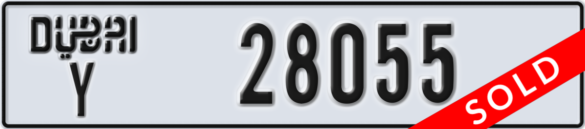 dubai License Plate Number 28055 Code Y