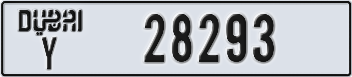 dubai License Plate Number 28293 Code Y