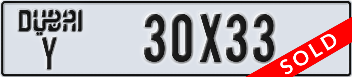 dubai License Plate Number 30X33 Code Y