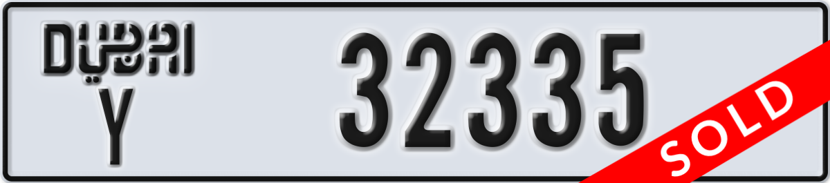 dubai License Plate Number 32335 Code Y
