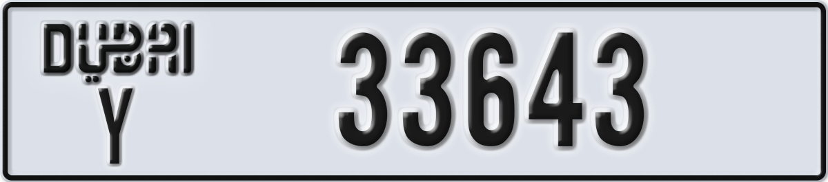 dubai License Plate Number 33643 Code Y
