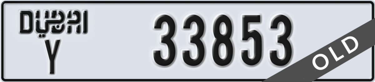 dubai License Plate Number 33853 Code Y