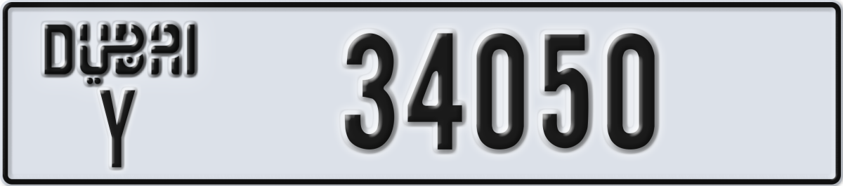 dubai License Plate Number 34050 Code Y