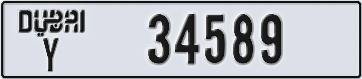 dubai License Plate Number 34589 Code Y