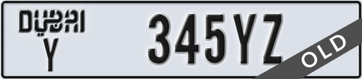 dubai License Plate Number 345YZ Code Y