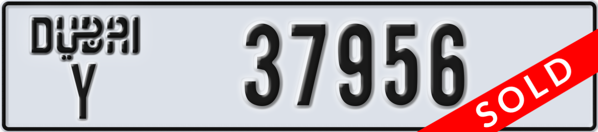 dubai License Plate Number 37956 Code Y