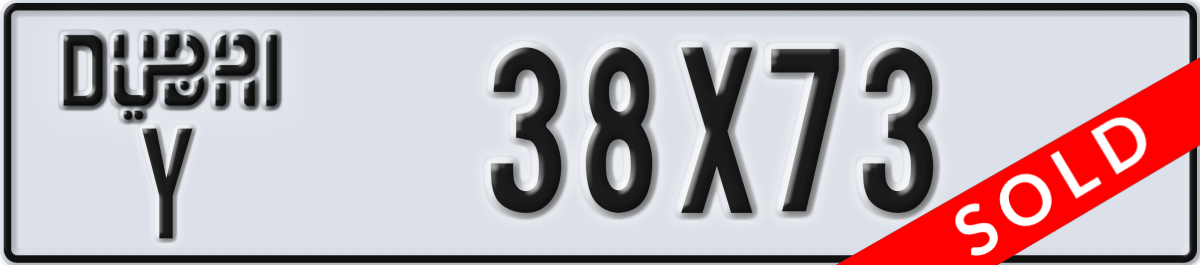 dubai License Plate Number 38X73 Code Y