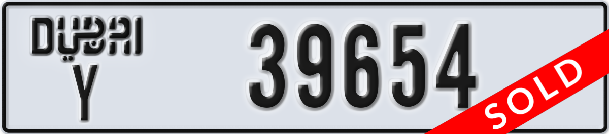 dubai License Plate Number 39654 Code Y