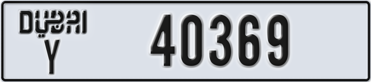 dubai License Plate Number 40448 Code Y