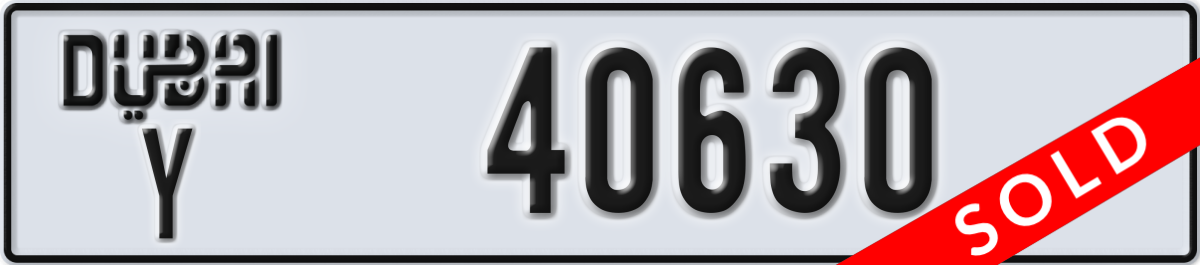 dubai License Plate Number 40630 Code Y