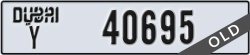 dubai - code - Y - number -40695