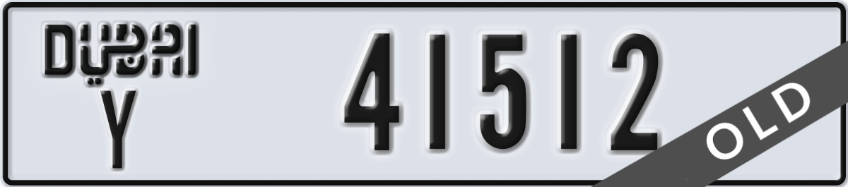 dubai License Plate Number 41512 Code Y