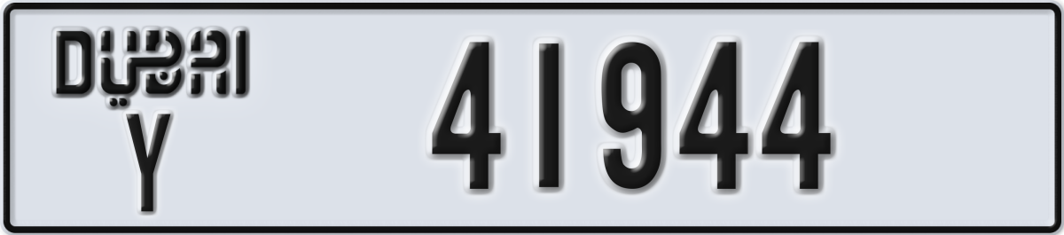 dubai License Plate Number 41944 Code Y