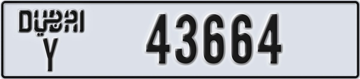 dubai License Plate Number 43664 Code Y