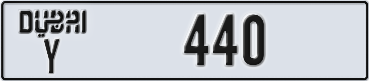 dubai License Plate Number 440 Code Y