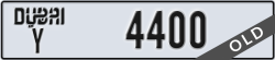 dubai - code - Y - number -4400