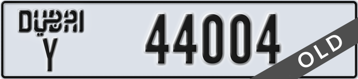 dubai License Plate Number 44004 Code Y