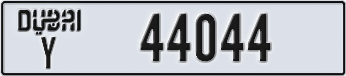 dubai License Plate Number 44044 Code Y