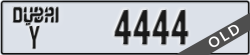 dubai - code - Y - number -4444