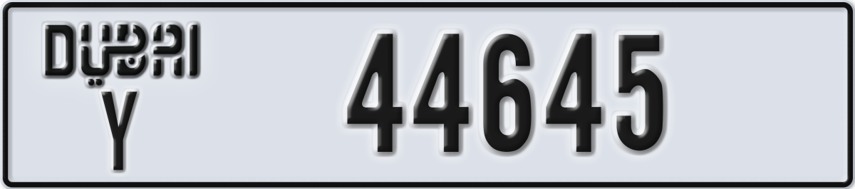 dubai License Plate Number 44645 Code Y