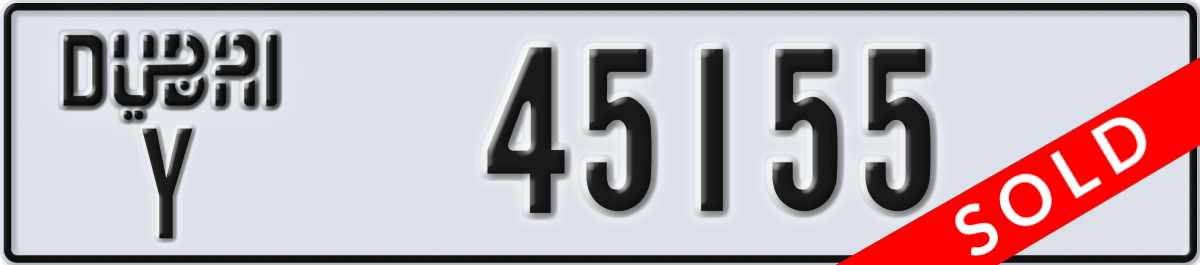 dubai License Plate Number 45155 Code Y