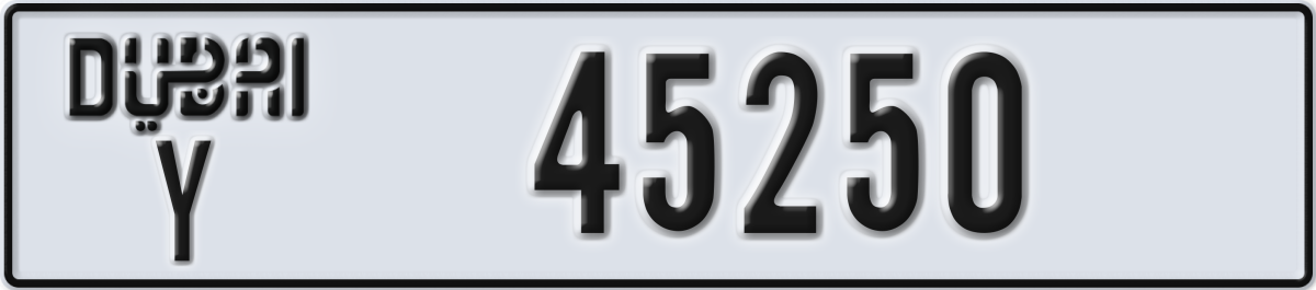 dubai License Plate Number 45250 Code Y