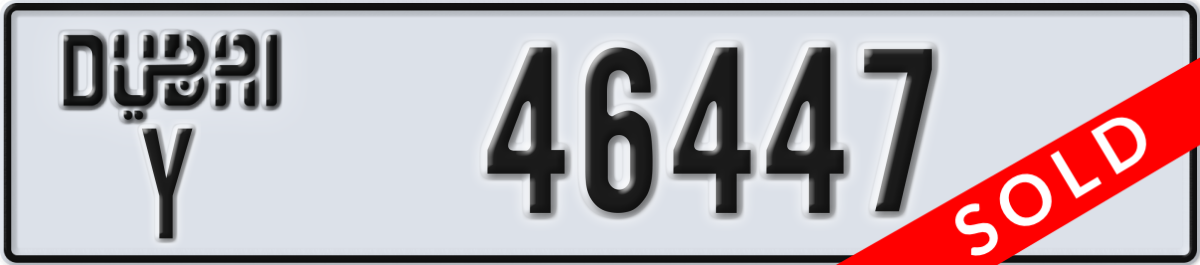 dubai License Plate Number 46447 Code Y