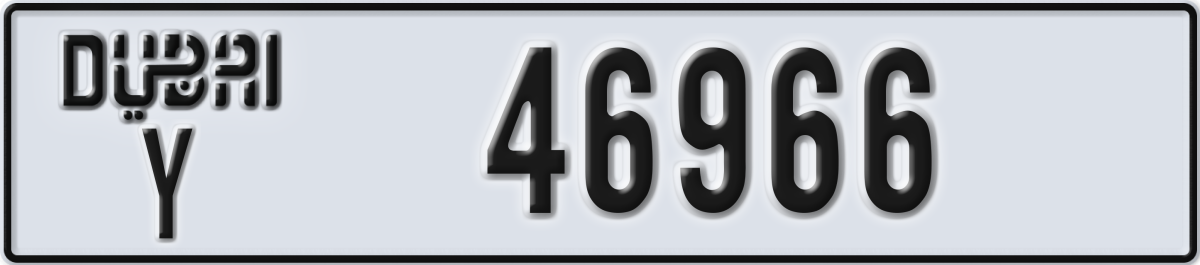 dubai License Plate Number 46966 Code Y