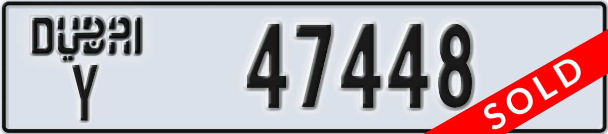 dubai License Plate Number 47448 Code Y