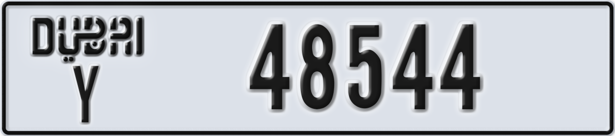 dubai License Plate Number 48544 Code Y