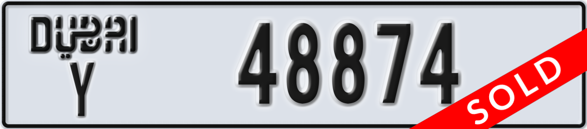 dubai License Plate Number 48874 Code Y
