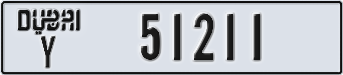 dubai License Plate Number 51211 Code Y