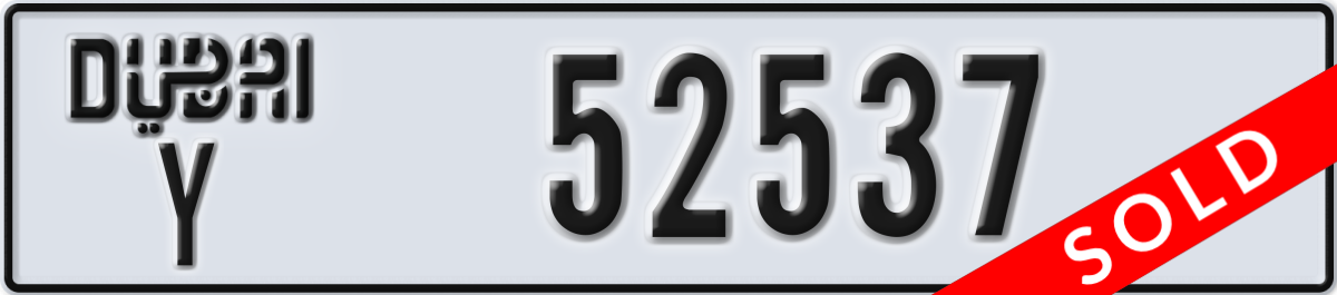 dubai License Plate Number 52537 Code Y