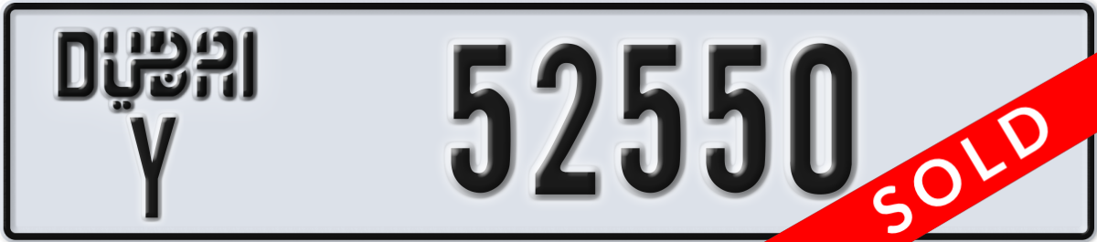 dubai License Plate Number 52550 Code Y