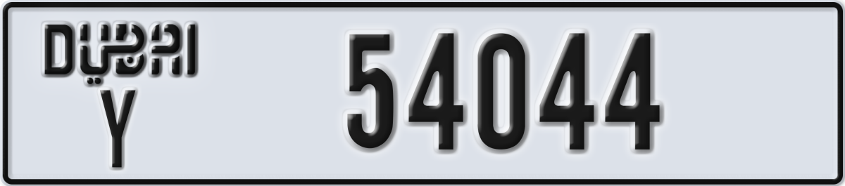 dubai License Plate Number 54044 Code Y