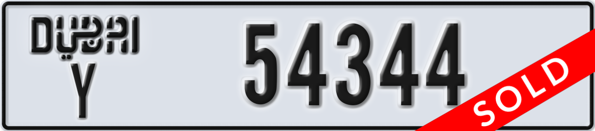 dubai License Plate Number 54344 Code Y