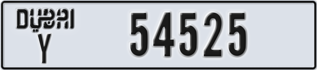 dubai License Plate Number 54525 Code Y