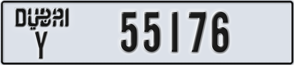 dubai License Plate Number 55176 Code Y