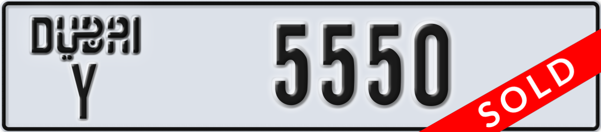 dubai License Plate Number 5550 Code Y