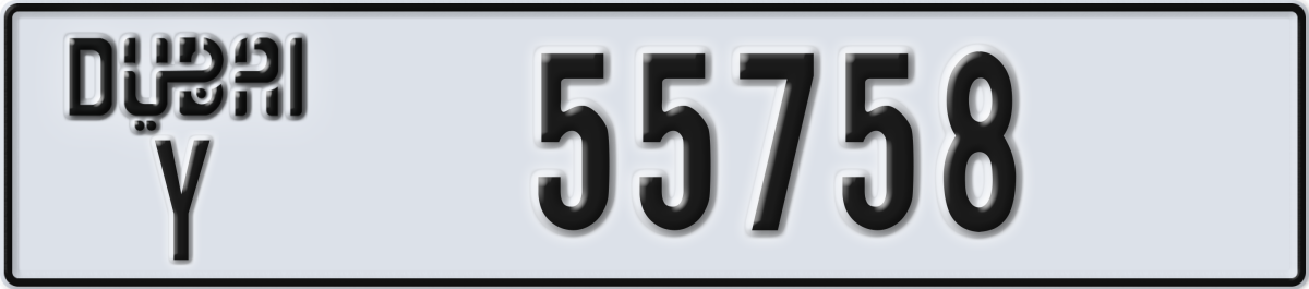 dubai License Plate Number 55758 Code Y