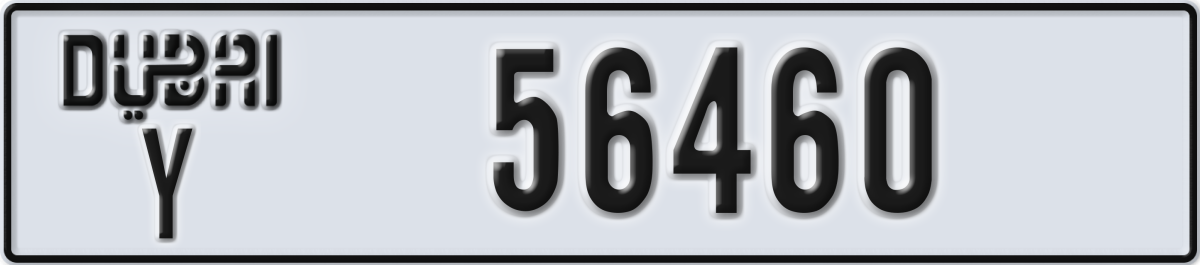 dubai License Plate Number 56460 Code Y