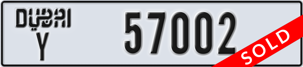 dubai License Plate Number 57002 Code Y