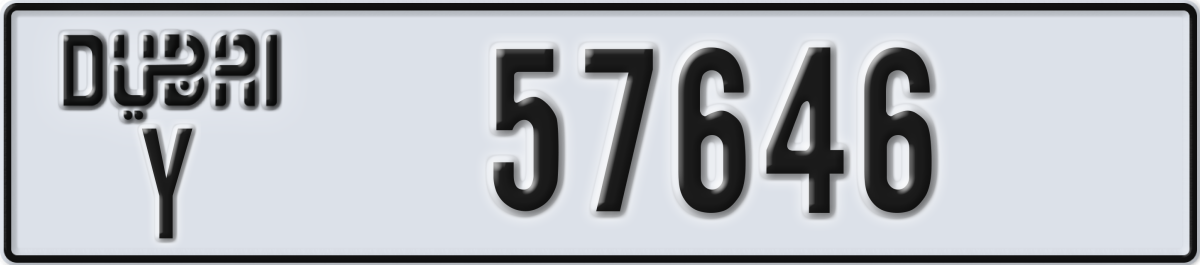 dubai License Plate Number 57646 Code Y