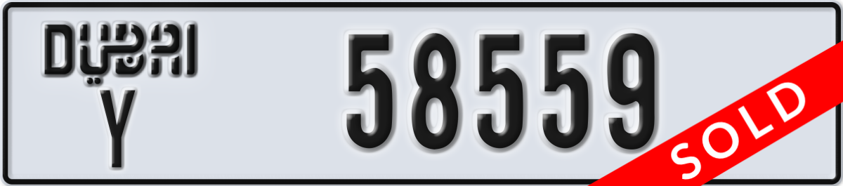dubai License Plate Number 58559 Code Y